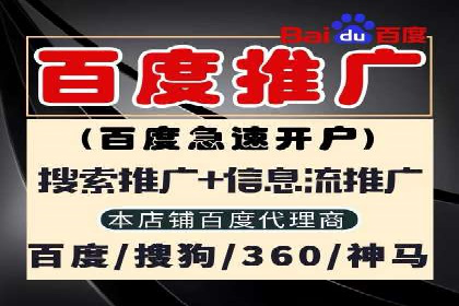 案例研究：信息流广告创意优化